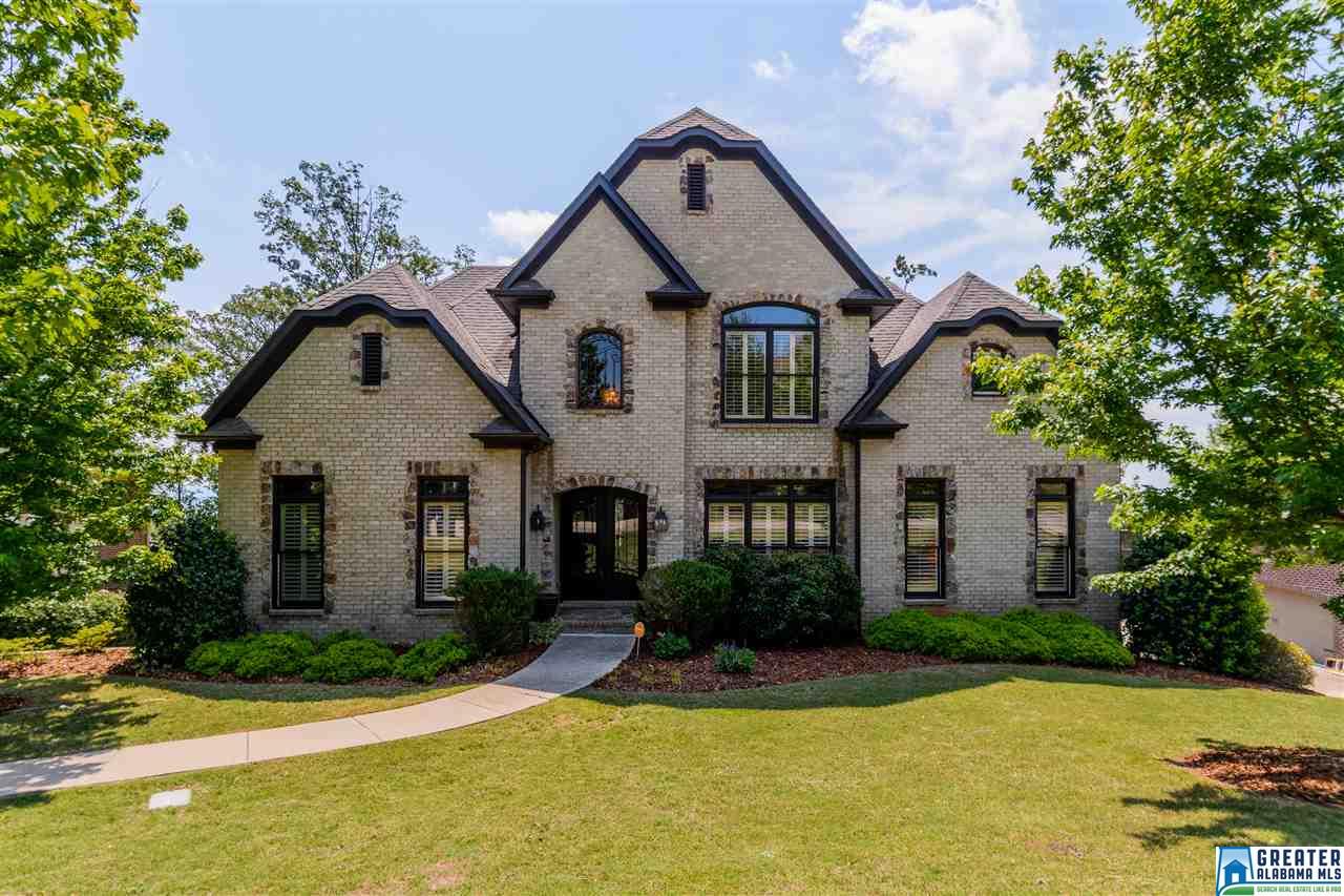 1480 SCOUT RIDGE DR, Hoover, AL 35244