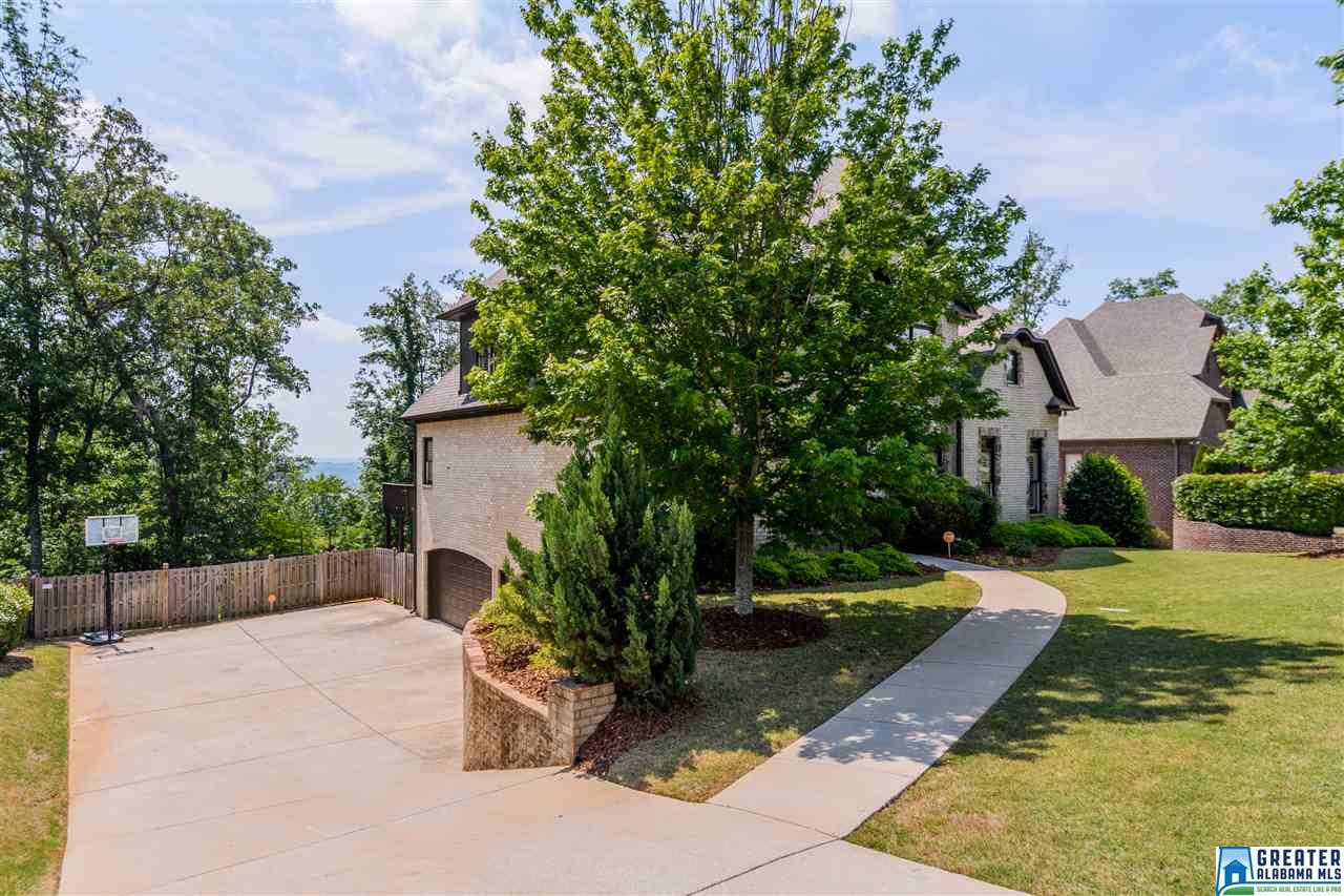 1480 SCOUT RIDGE DR, Hoover, AL 35244