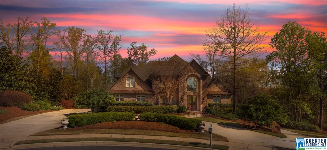 1207 HIGHLAND GATE LN, Hoover, AL 35244
