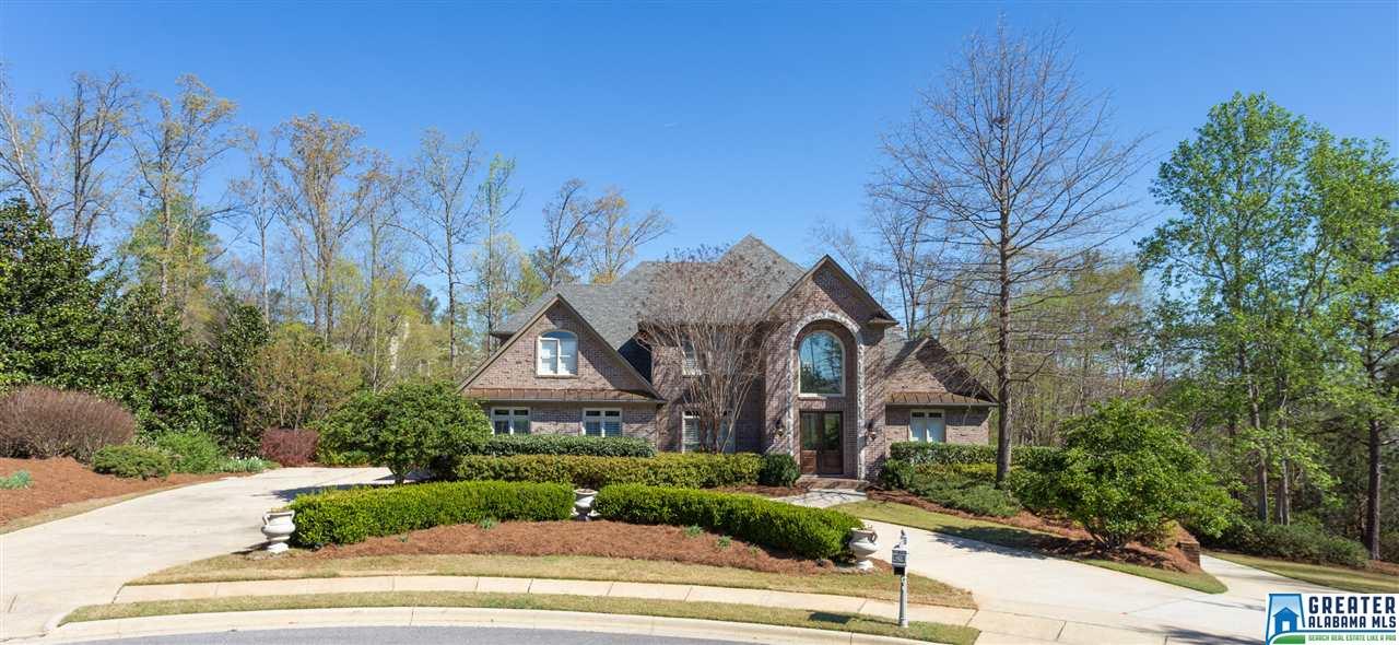 1207 HIGHLAND GATE LN, Hoover, AL 35244