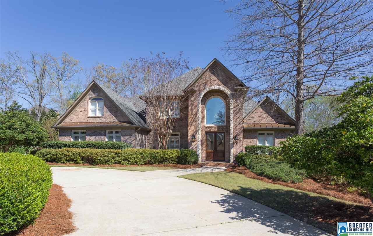 1207 HIGHLAND GATE LN, Hoover, AL 35244