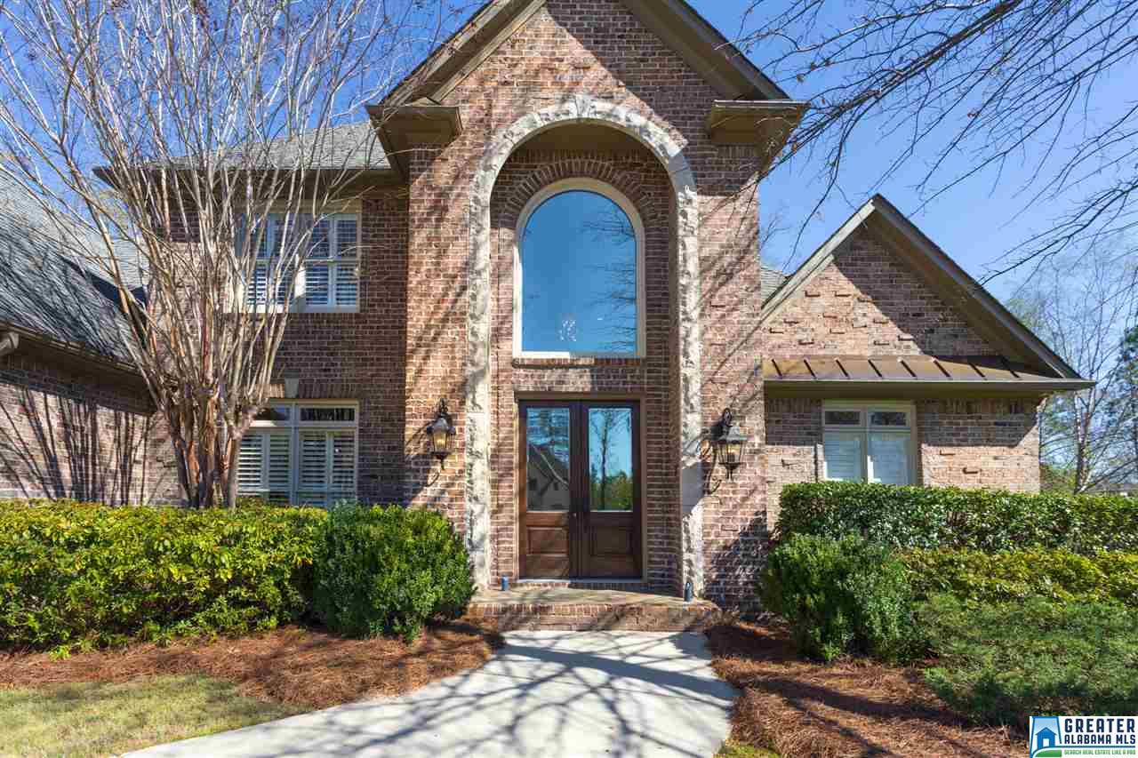 1207 HIGHLAND GATE LN, Hoover, AL 35244