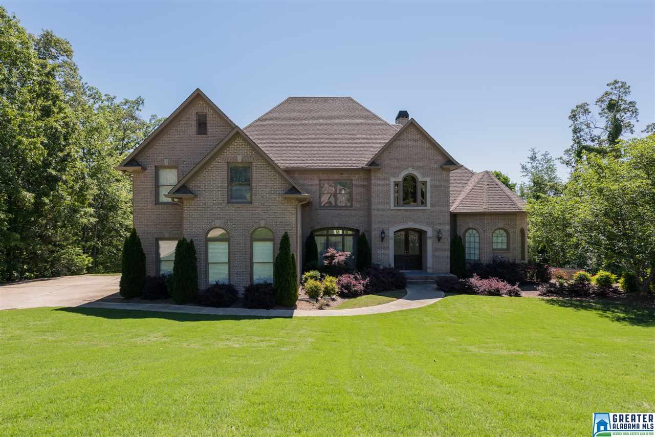 1000 HIGHLAND GATE CT, Hoover, AL 35244