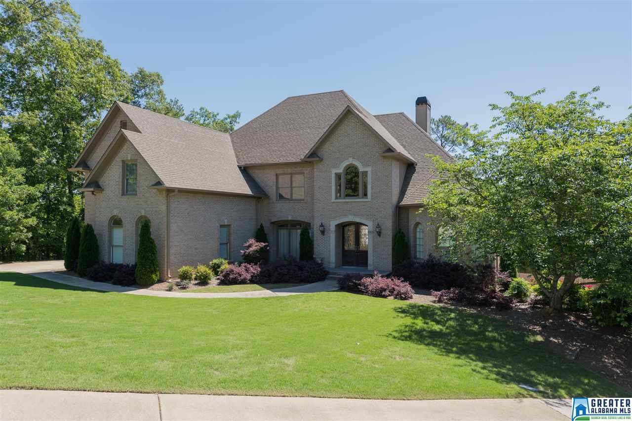 1000 HIGHLAND GATE CT, Hoover, AL 35244