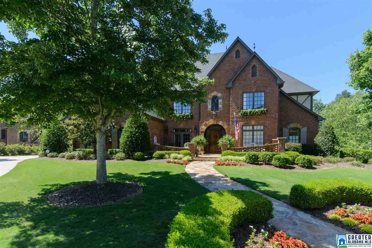 1241 LAKE TRACE COVE, Hoover, AL 35244