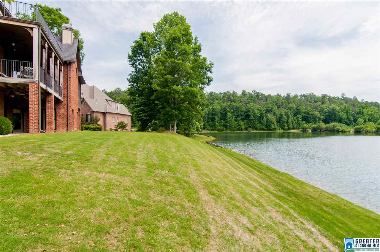 1241 LAKE TRACE COVE, Hoover, AL 35244