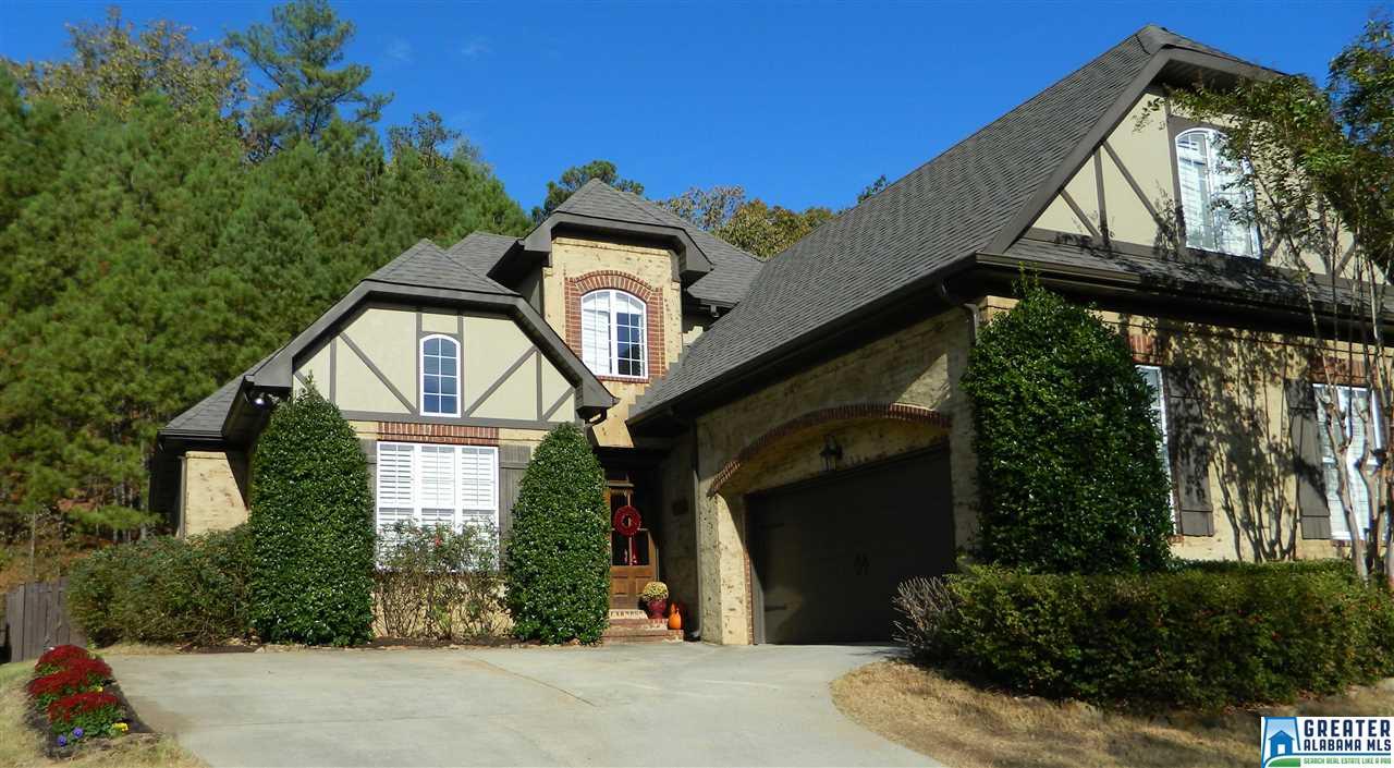 5467 VILLA TRC, Hoover, AL 35244