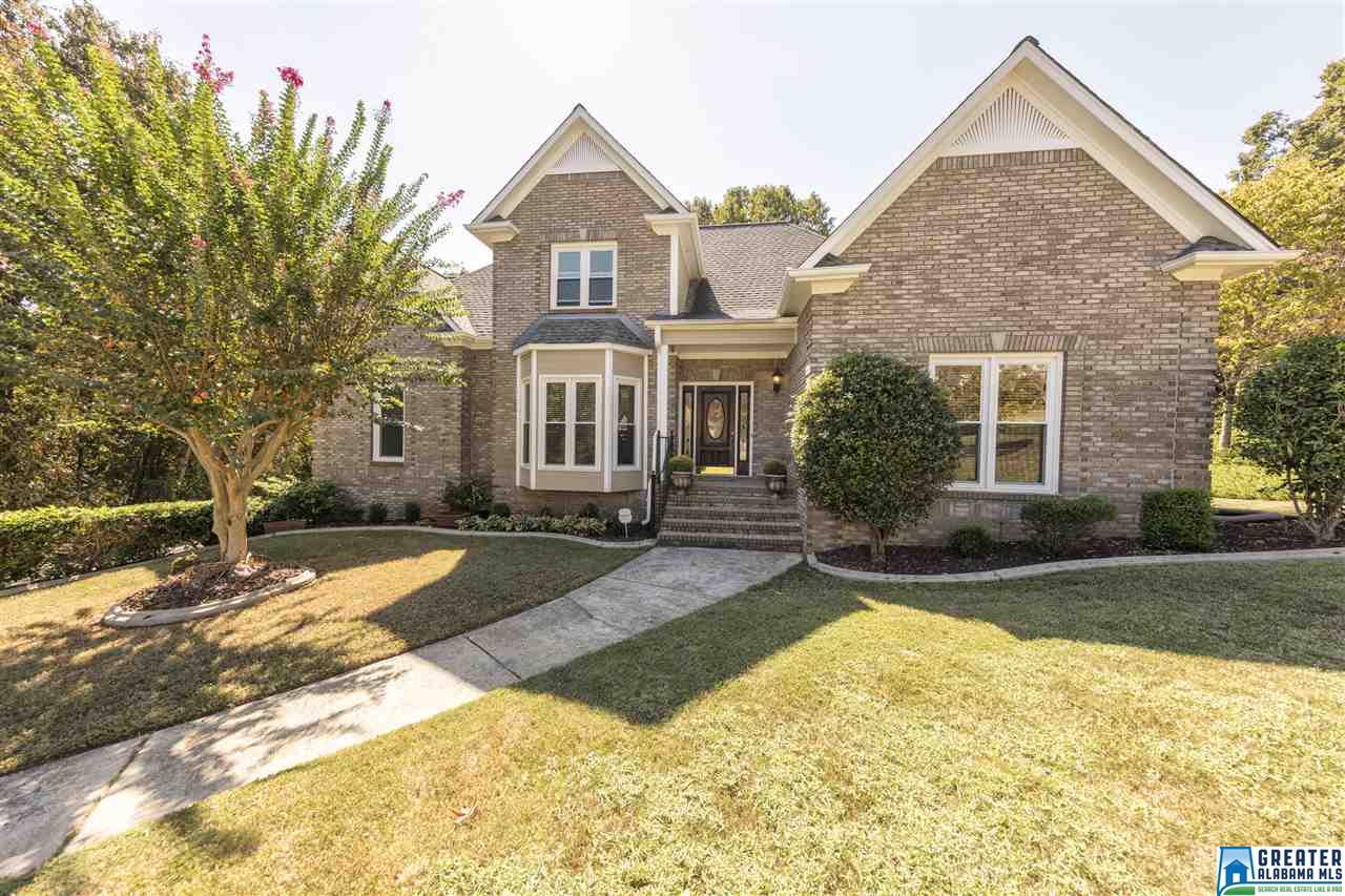 6166 RUSHING PARC LN, Hoover, AL 35244