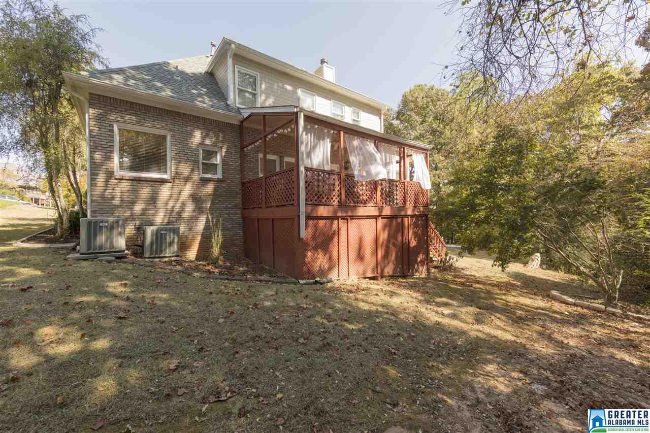 6166 RUSHING PARC LN, Hoover, AL 35244