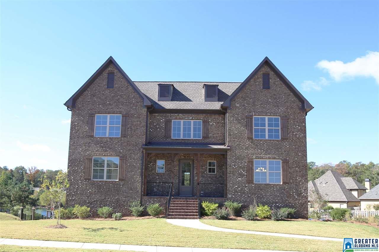 1870 LAKE CYRUS DR, Hoover, AL 35244