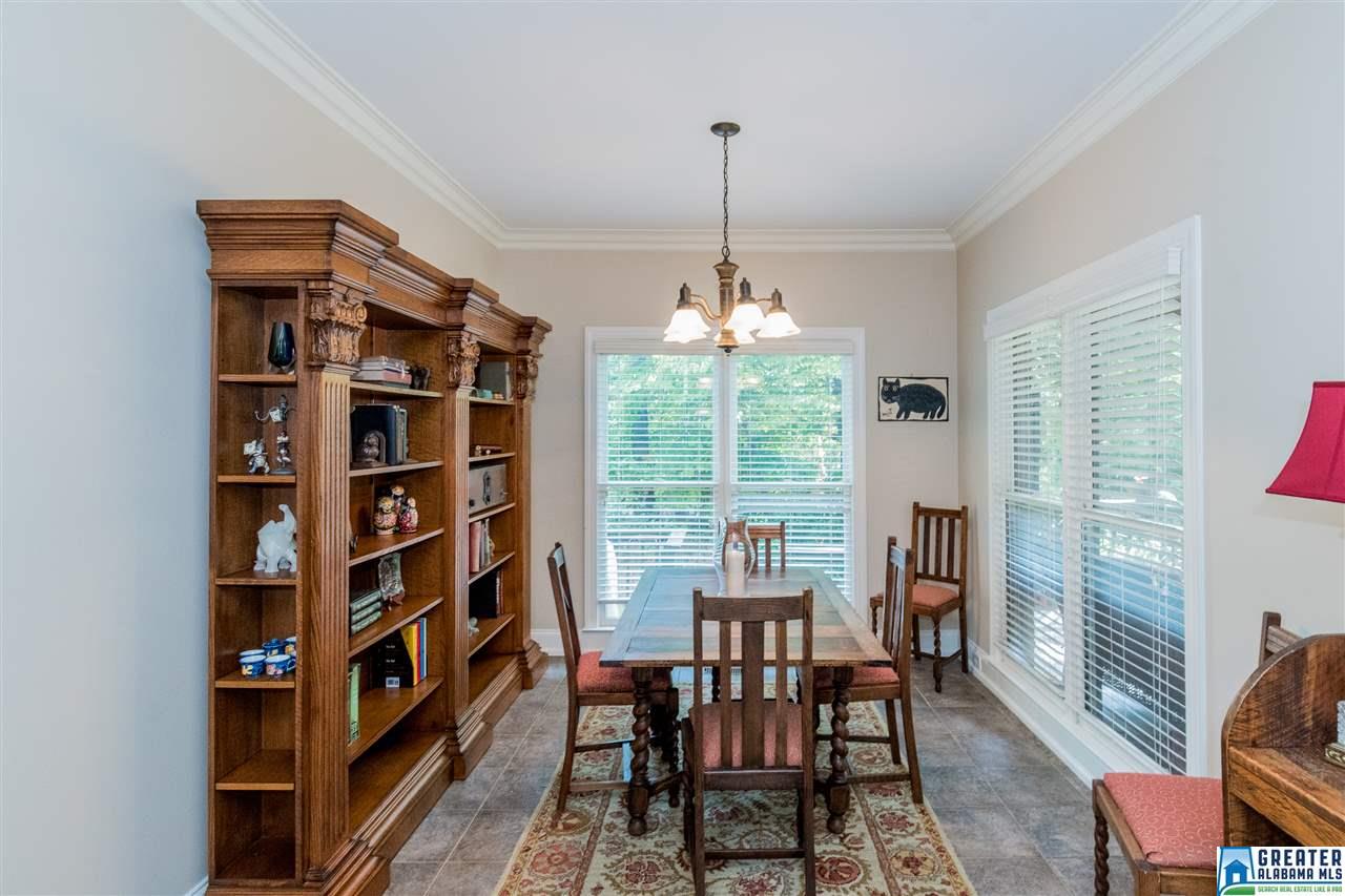1707 LAKE CYRUS CLUB DR, Hoover, AL 35244