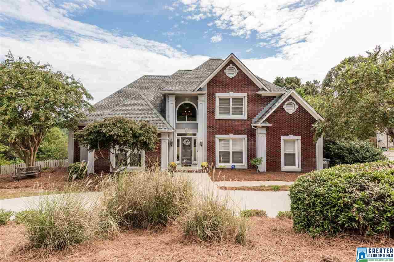 112 SOUTHVIEW TERR, Hoover, AL 35244