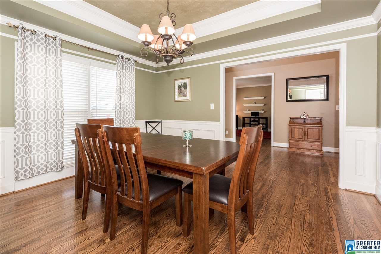 112 SOUTHVIEW TERR, Hoover, AL 35244