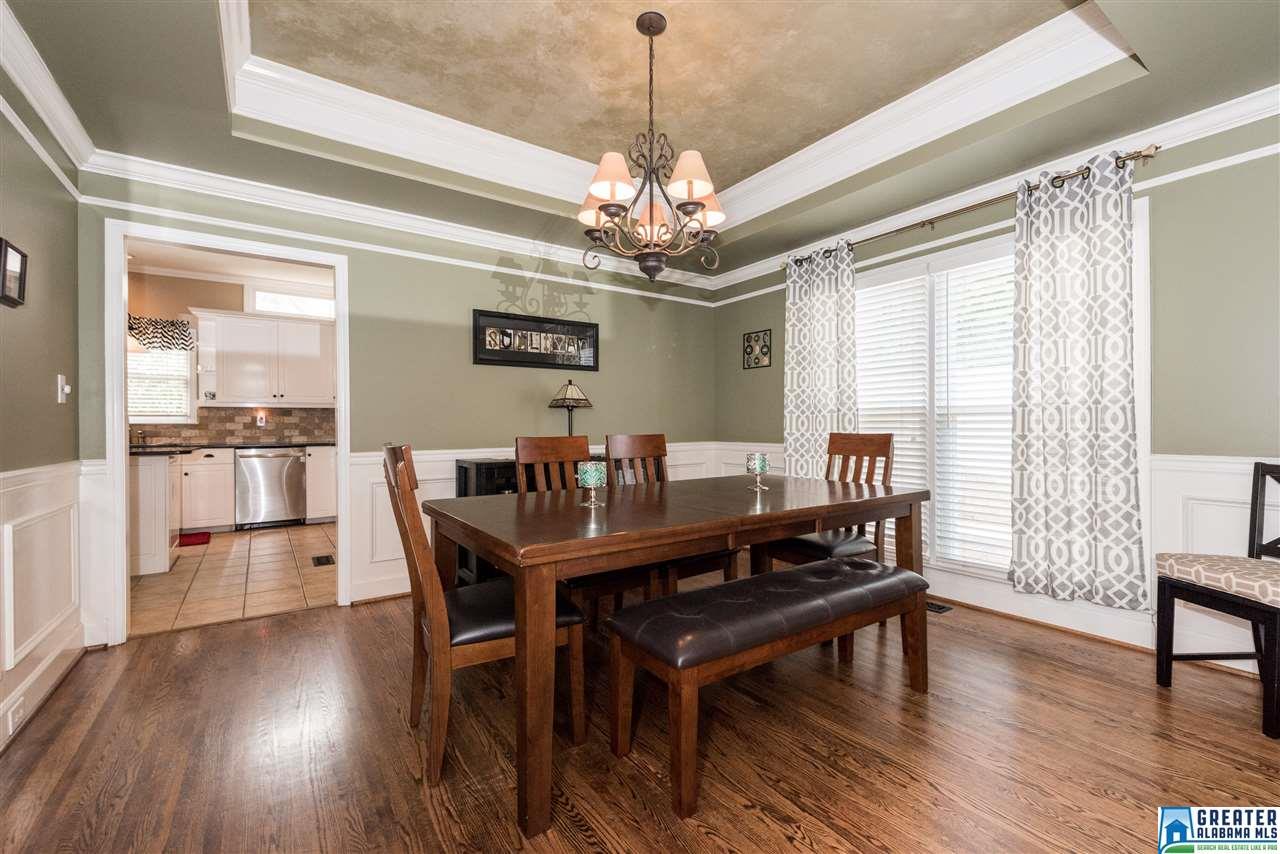 112 SOUTHVIEW TERR, Hoover, AL 35244