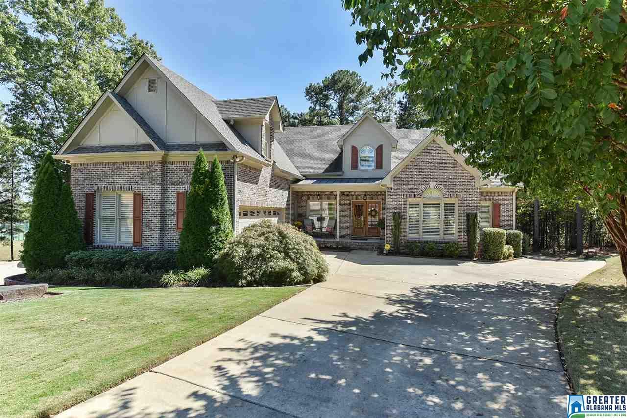 5532 LAKE CYRUS LN, Hoover, AL 35244