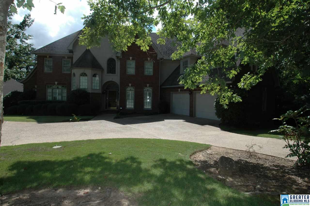 2057 BANEBERRY DR, Hoover, AL 35244
