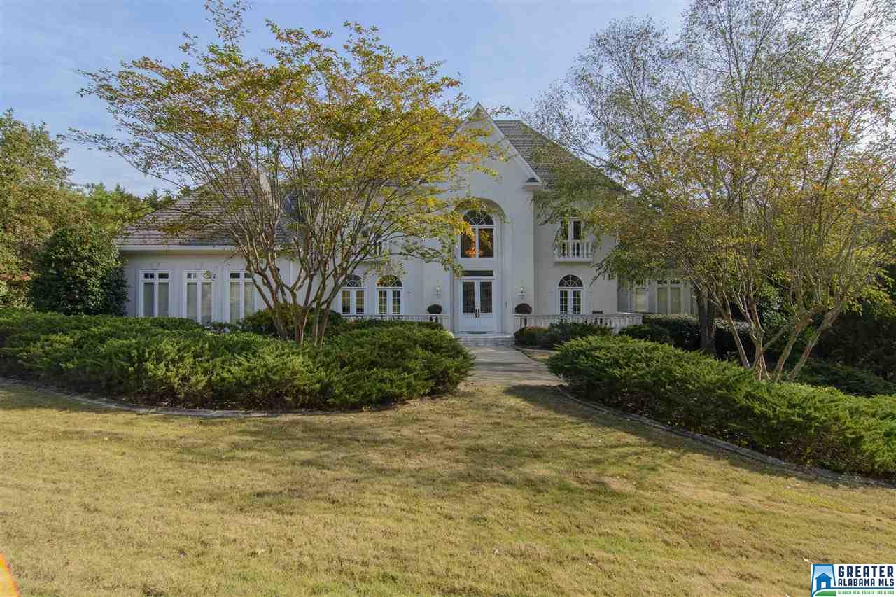 2150 NATALIE LN, Hoover, AL 35244