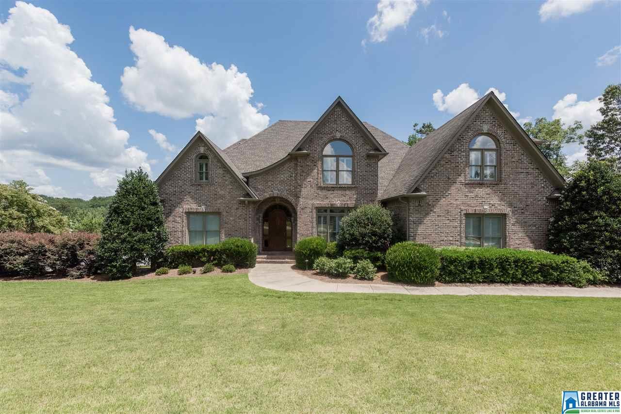 1269 LAKE TRACE COVE, Hoover, AL 35244