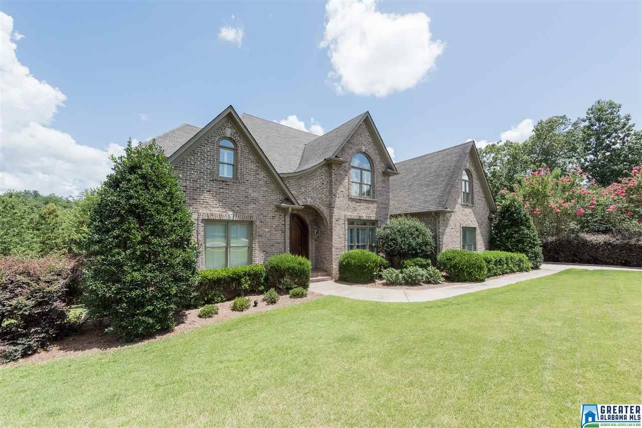 1269 LAKE TRACE COVE, Hoover, AL 35244
