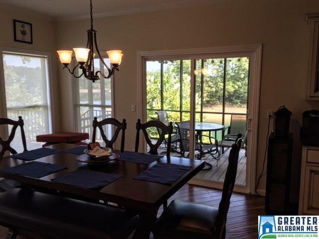 238 BROWN LN, Arley, AL 35541