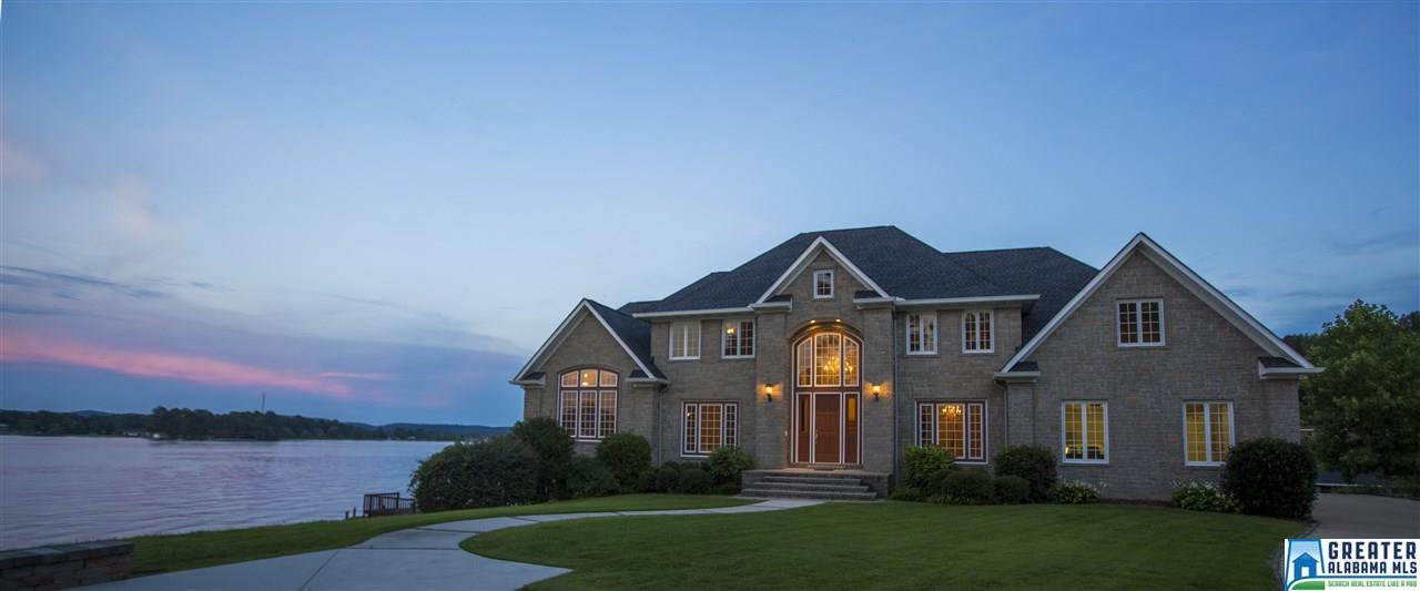 909 HAVEN WAY, Rainbow City, AL 35906