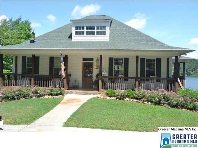 2564 INTERNATIONAL HARVESTER DR, Wedowee, AL 36278