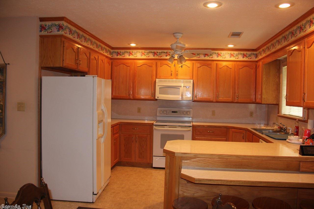 160 Lee Street, Clinton, AR 72031