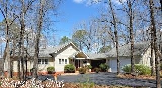 560 Davidson Circle, Edgemont, AR 72044