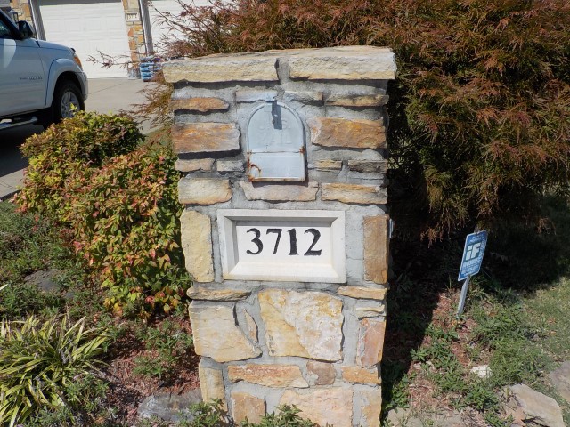 3712 Pebbly Beach, Jonesboro, AR 72401