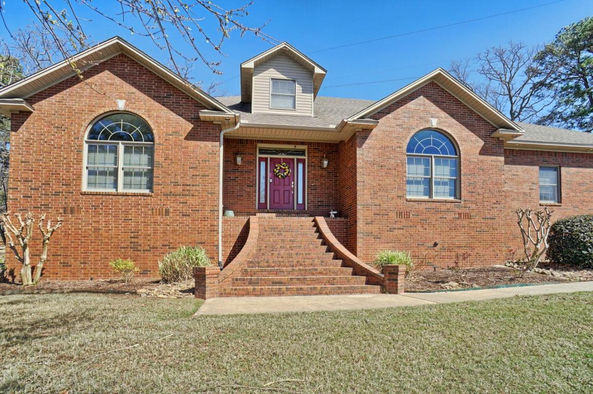 11 Melinda Cove, Russellville, AR 72802