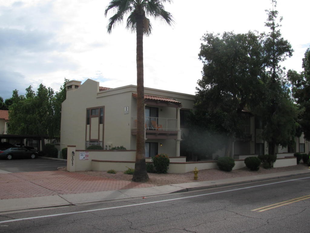 1017 E Maryland Avenue, Phoenix, AZ 85014