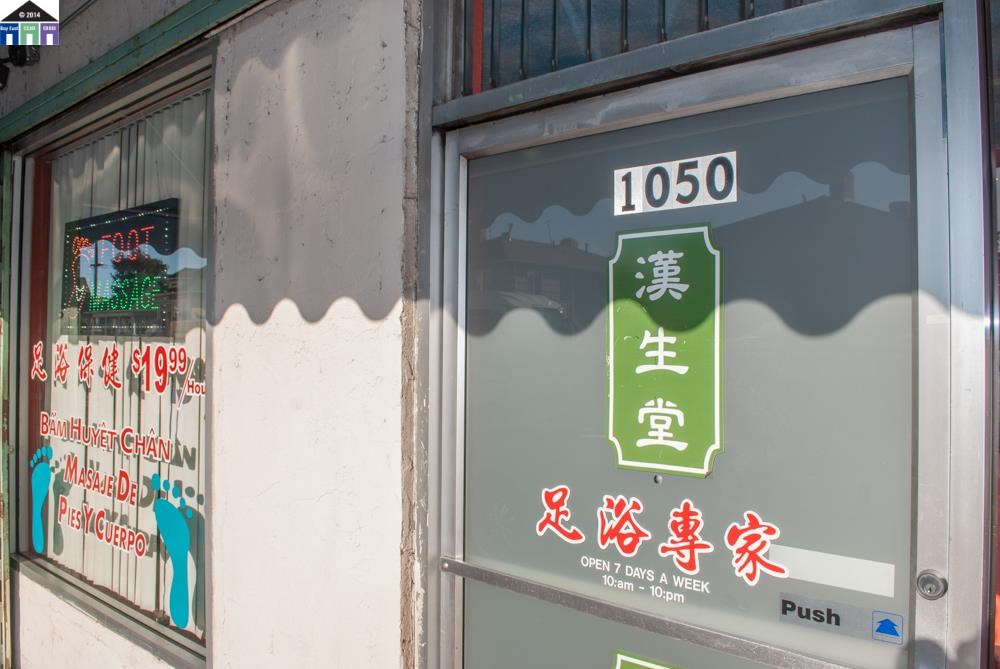 1048 International Blvd., Oakland, United States 94606