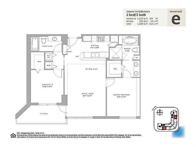 300 South BISCAYNE BL, Miami, FL 33131