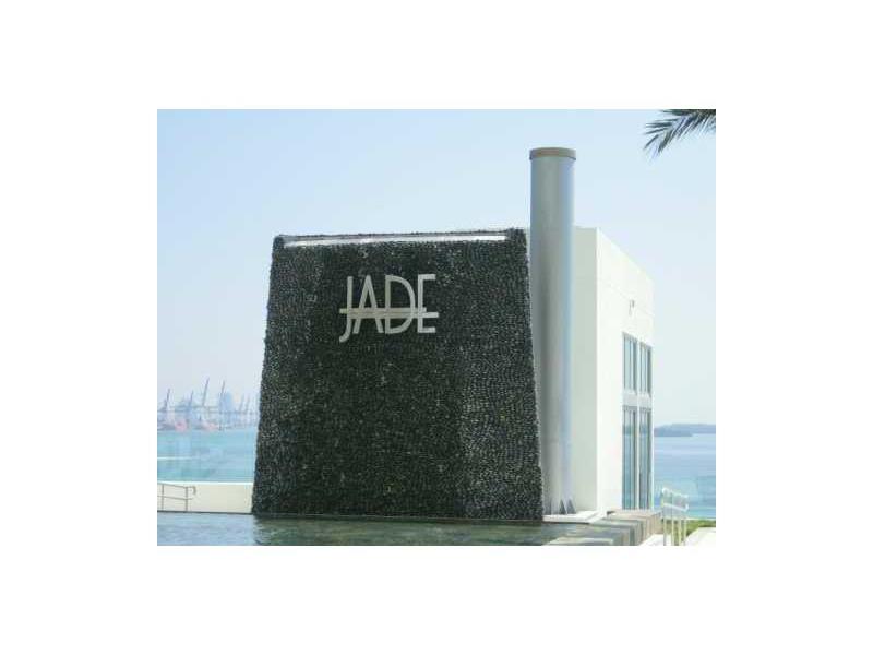 1331Brickell Bay Dr, Miami, FL 33131