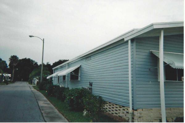 231 Cayuta Ave.