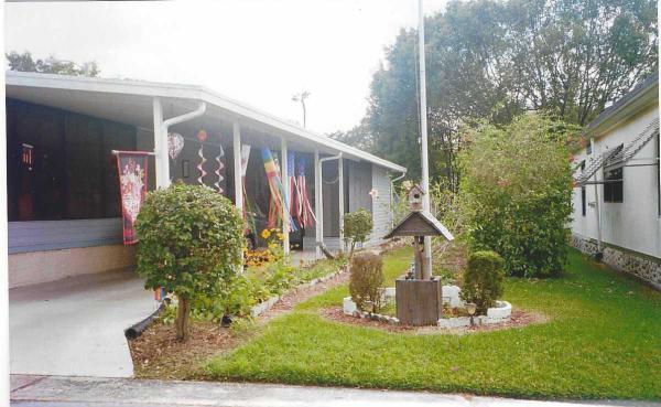 231 Cayuta Ave.