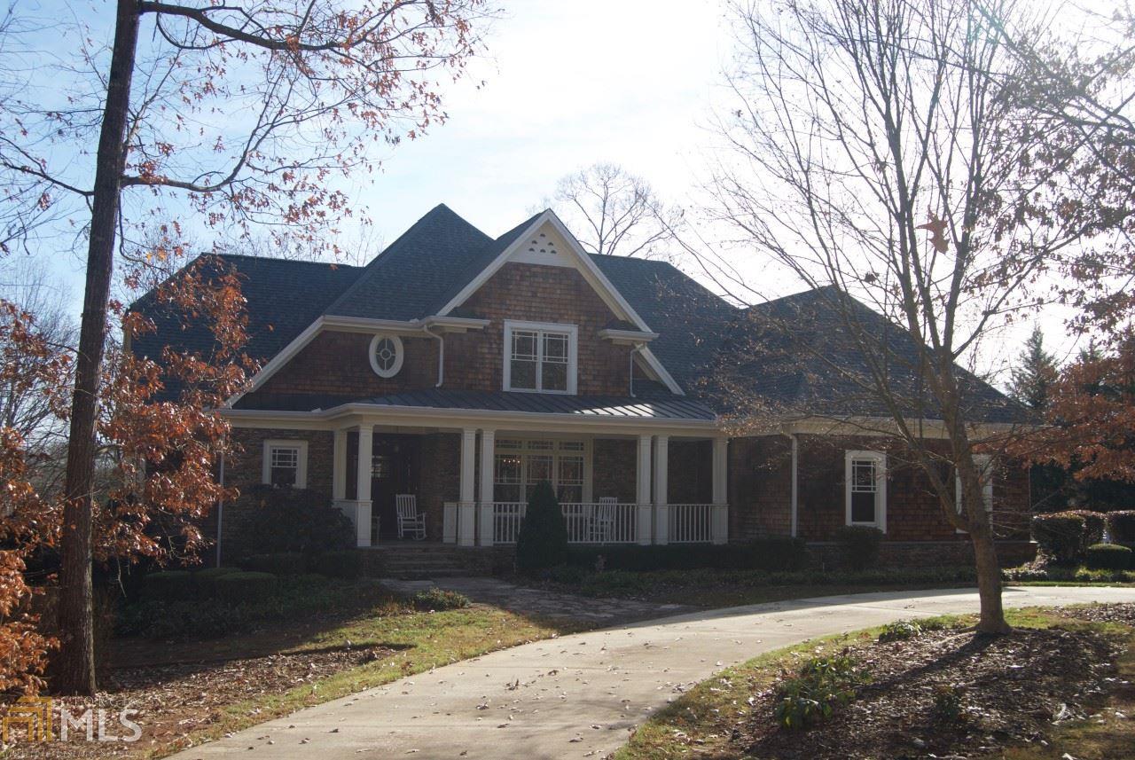 230 Georgia St, Demorest, GA 30535
