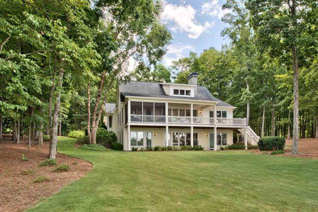 127 Carolyn Dr., Eatonton, GA 31024