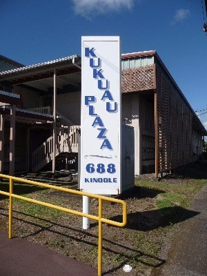 688 KINOOLE ST, Hilo, HI 96720