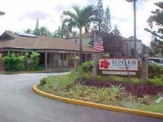 4-1250 KUHIO HWY, Kapaa, HI 96746