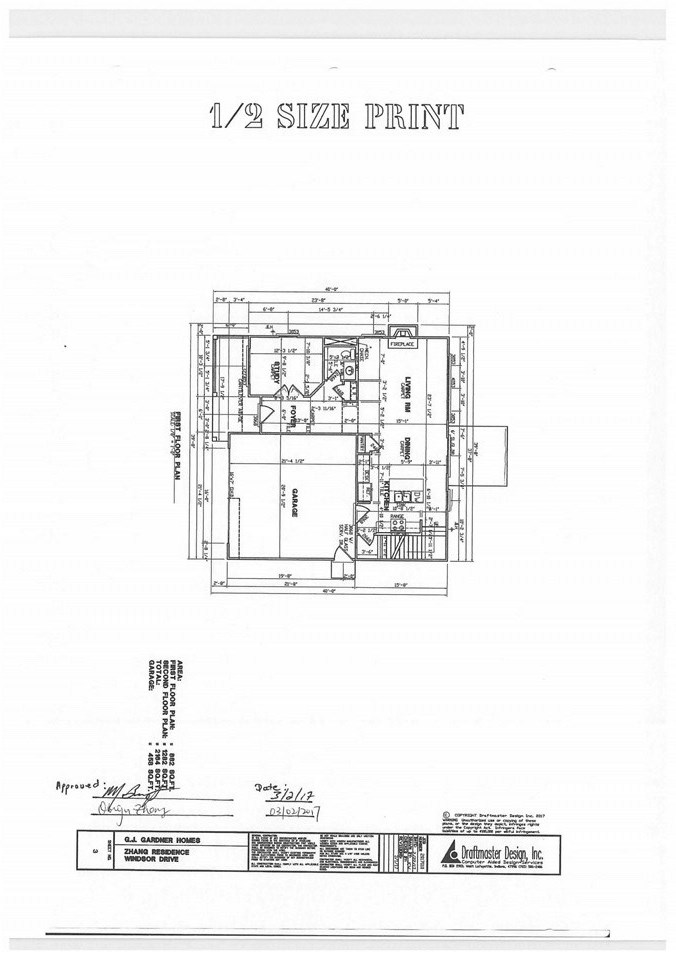 916 Windsor Drive, West Lafayette, IN 47906