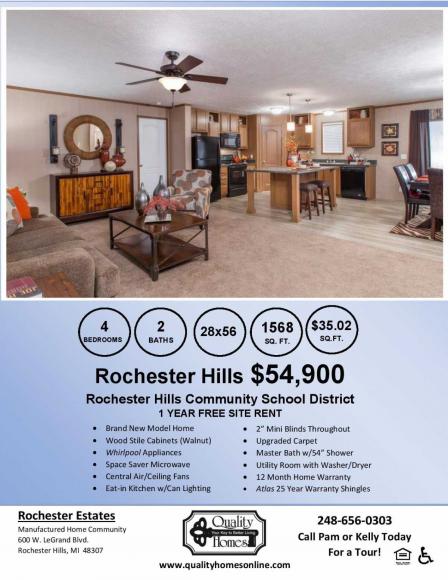 Rochester Estates 154 Fontainbleau or 355 Tourangeau - COMING SOON!Rochester Hills, MI 48307
