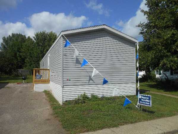 Park of Four Seasons 121 - 116th Ave NEBlaine, MN 55434