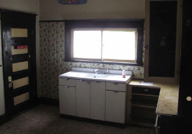 817 W Corcoran StLewistown, MT, 59457Fergus County