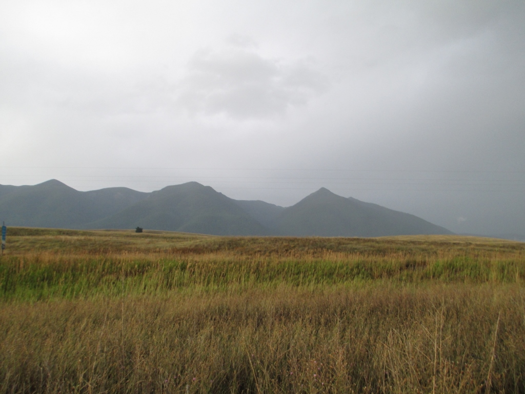 LOT 4 PRAIRIE VIEW, Eureka, MT 59917