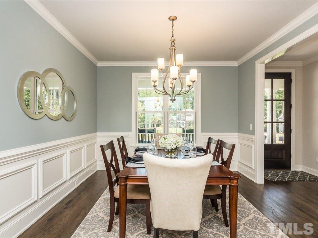 4246 Henderson Place, Pittsboro, NC 27312
