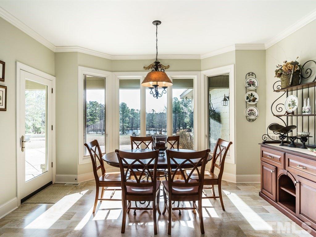 2125 Olive Chapel Road, Apex, NC 27502