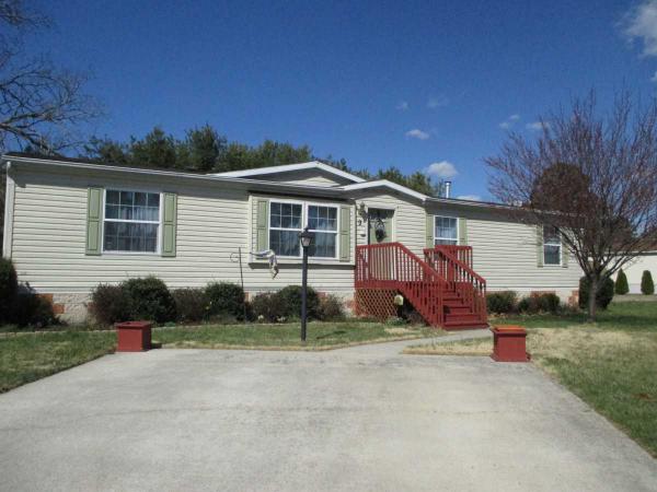 Holly Village 9 Eisenhower Blvd..Millville, NJ 08332