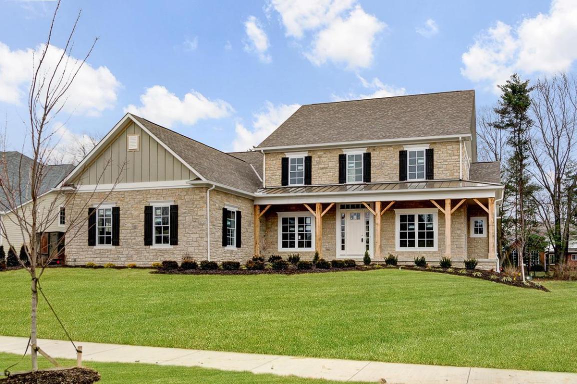 4574 Hull Farm Lane, Upper Arlington, OH 43220