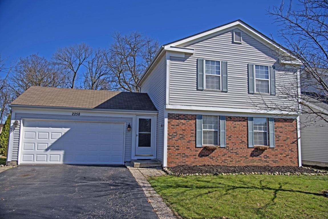 2258 Green Island Drive, Columbus, OH 43228